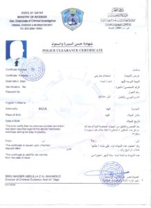 Qatar Police Clearance Certificate