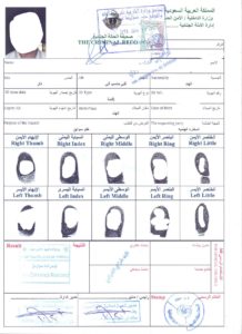 Saudi Arabia Police Clearance certificate